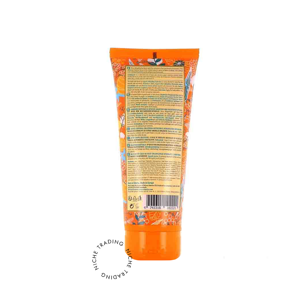 Body Milk with Organic Oblepikha Hydrolate, 200ml
