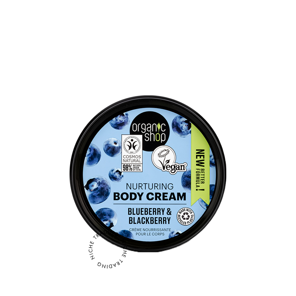 OS Nurturing Body Cream Blueberry and Blackberry, 250ml