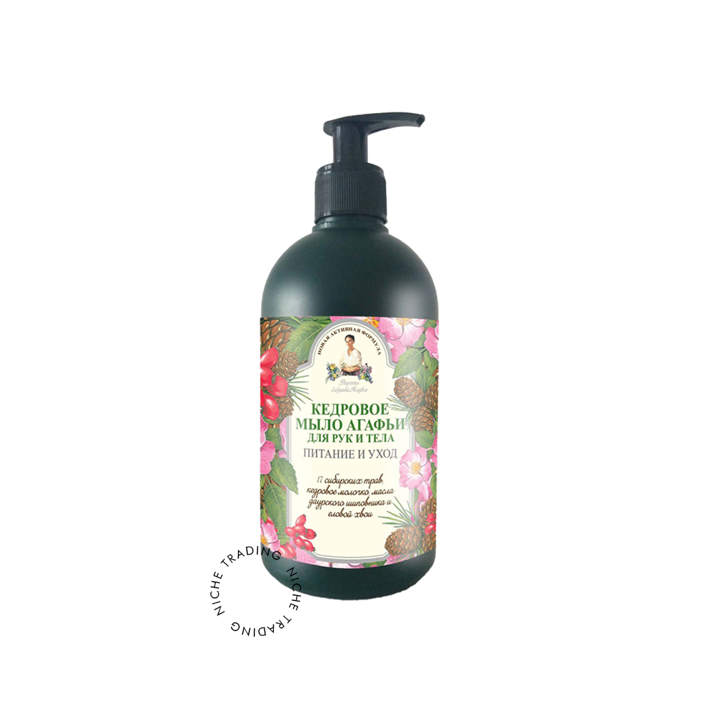 Babushka Agafja Pine Soap for Body and Hands, 500ml