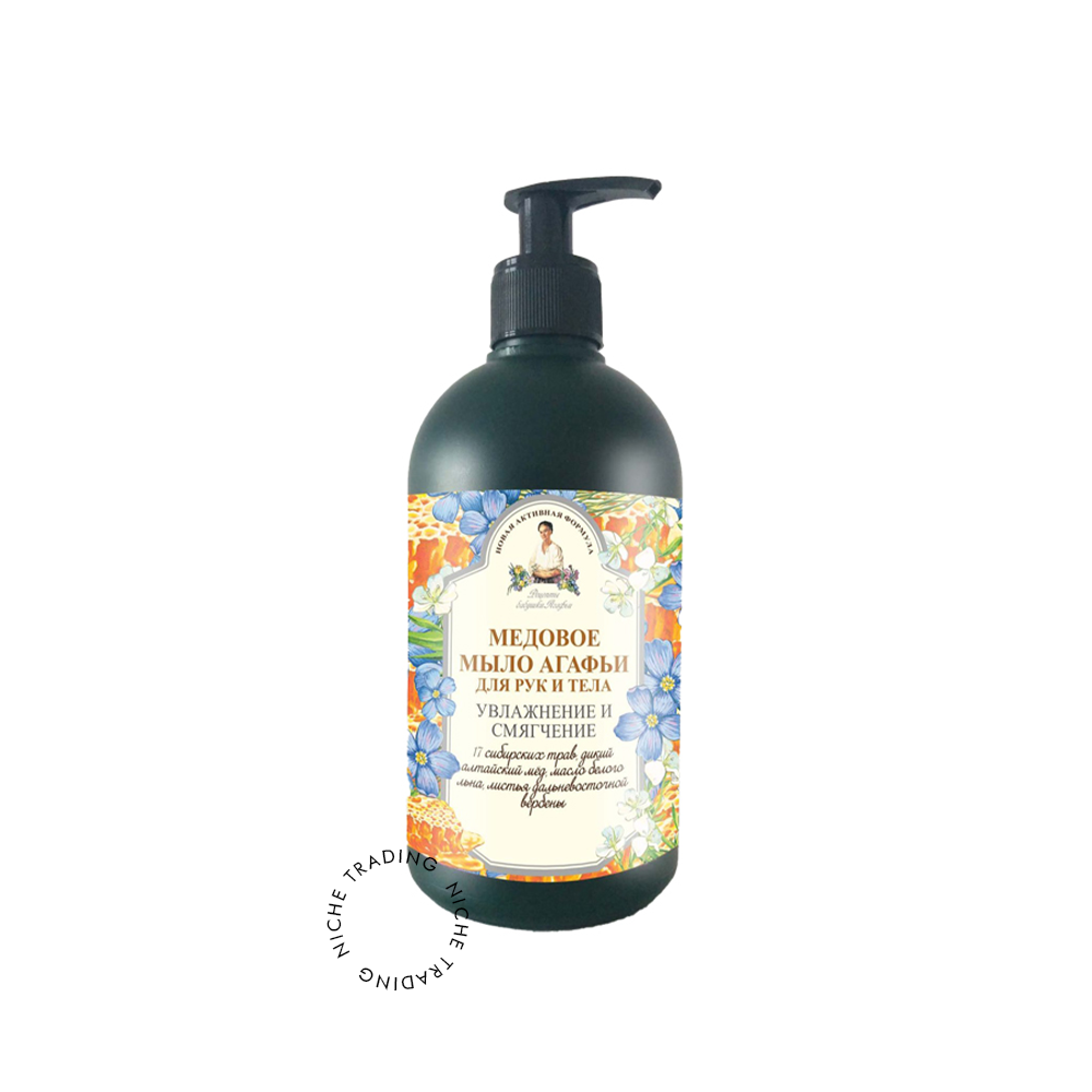Babushka Agafja Honey Soap for Body and Hands, 500ml