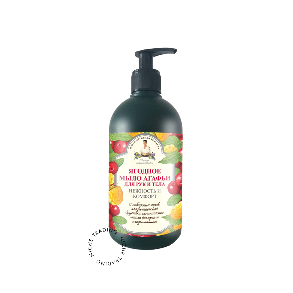 Babushka Agafja Berry Soap for Body and Hands 500ml