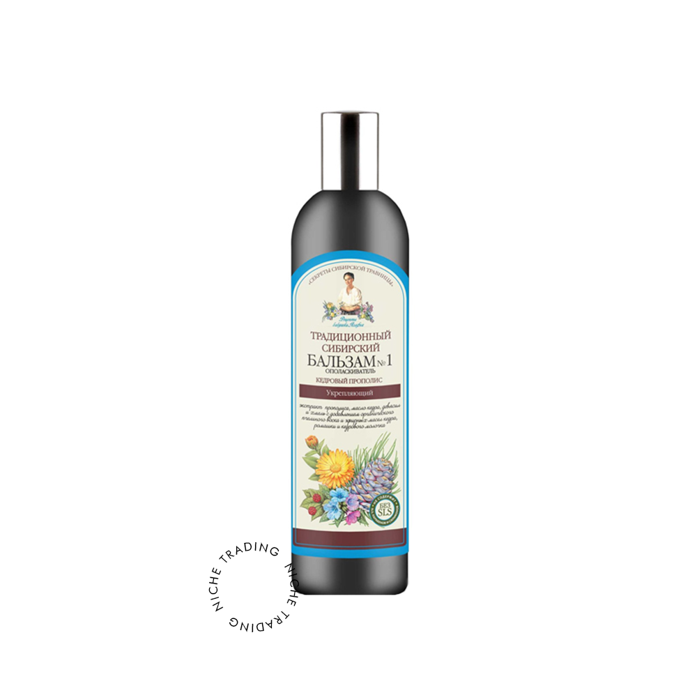 Conditioner №1 Pine Propolis 550ml