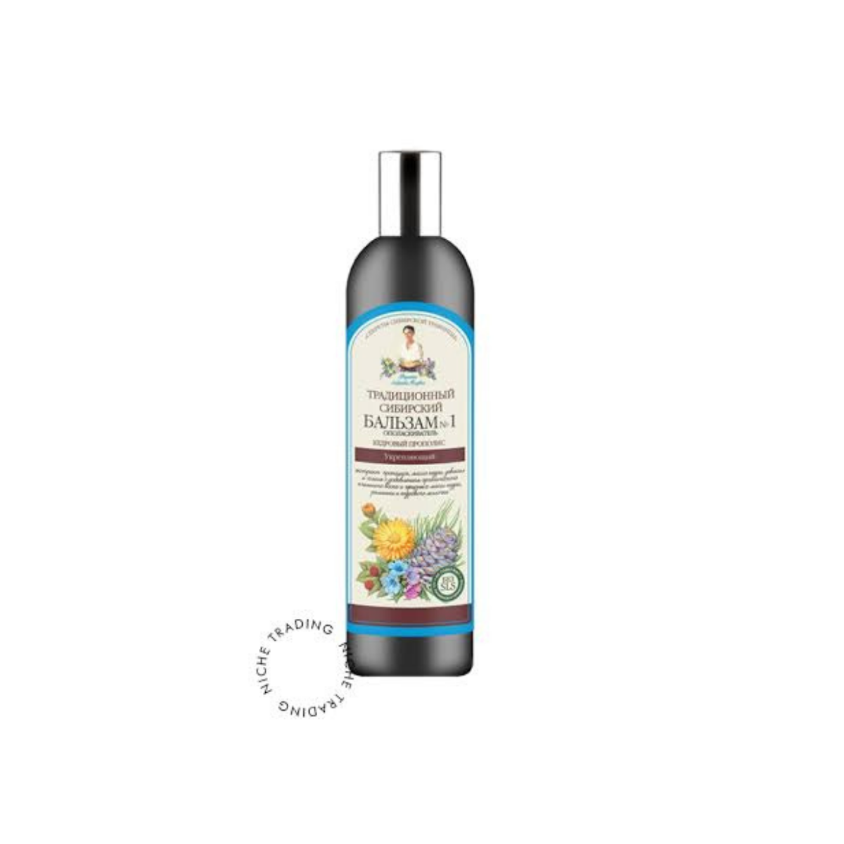 بلسم رقم 1 برو-بروبوليس بالصنوبر 550 مل - Natura Siberica | Niche Trading Qatar
