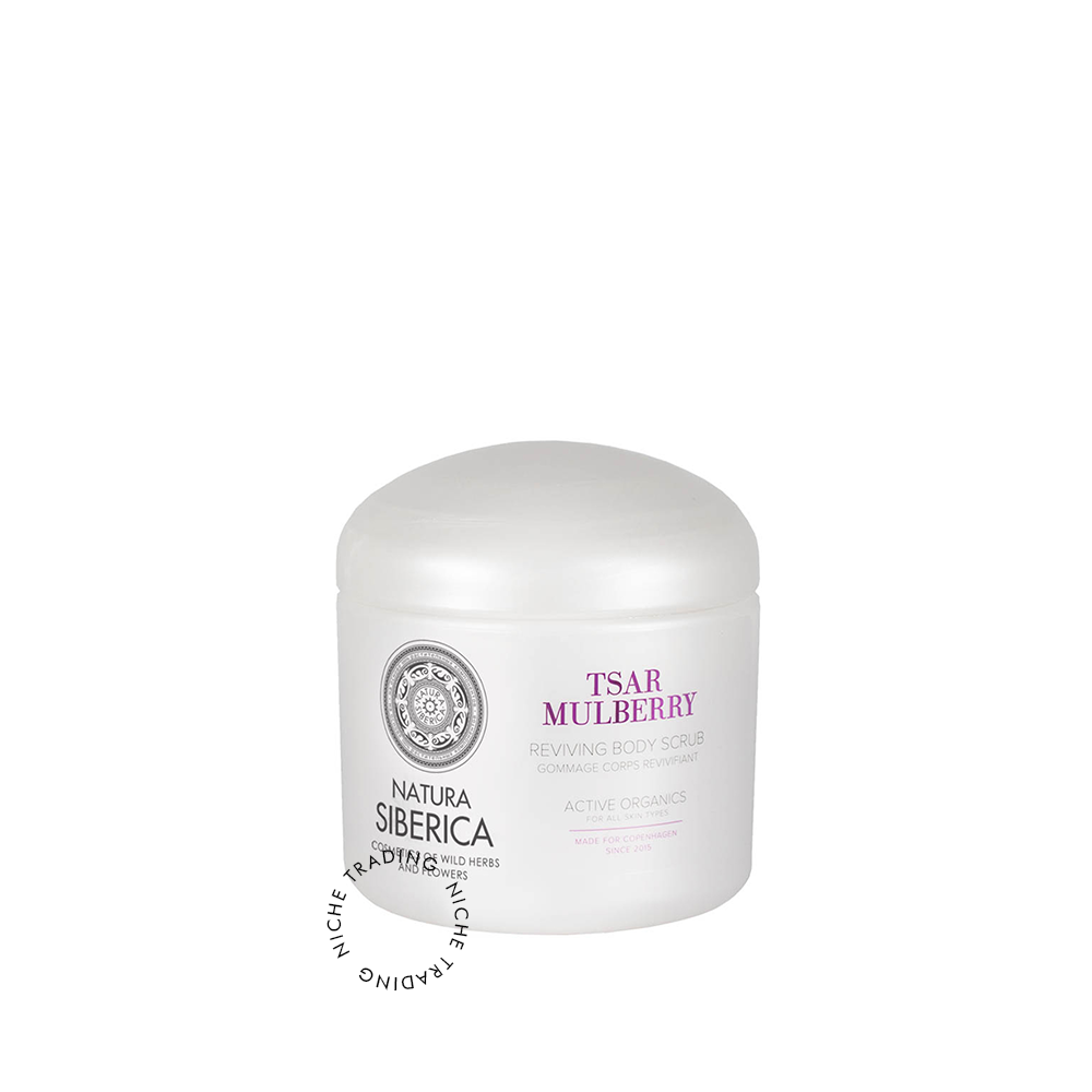 NS Copenhagen Reviving Body Scrub Tsar Mulberry, 370ml