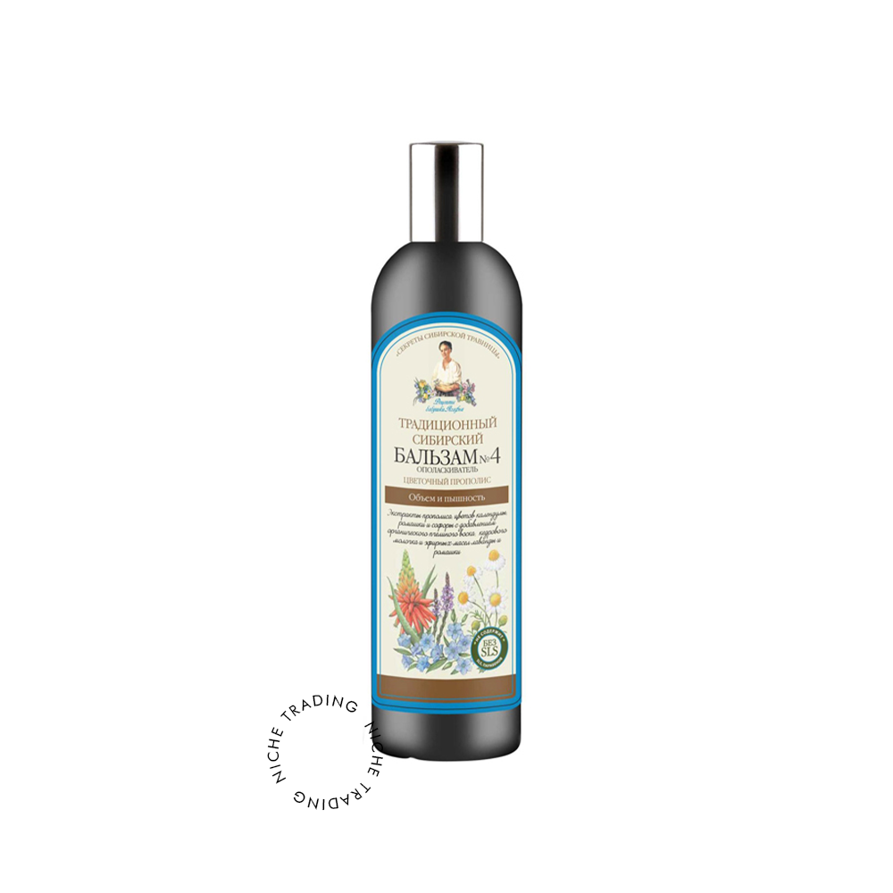 Conditioner №4 Flower Propolis 550ml