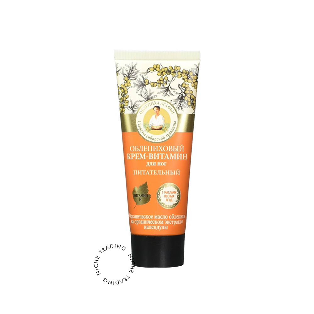 Rba Oblepikha Nourishing Foot Cream-Vitamin, 75ml