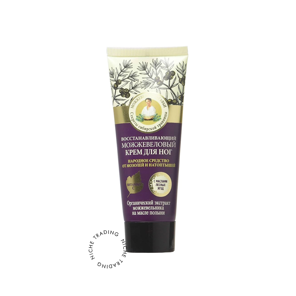 Rba Juniper Repairing Foot Cream, 75ml