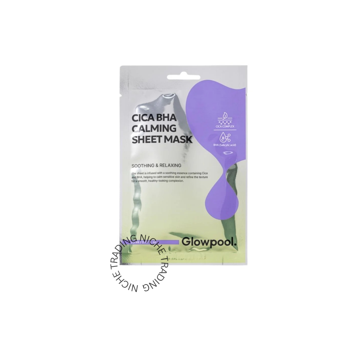 Glowpool CICA BHA CALMING MASK 23ml - Glowpool | Niche Trading Qatar