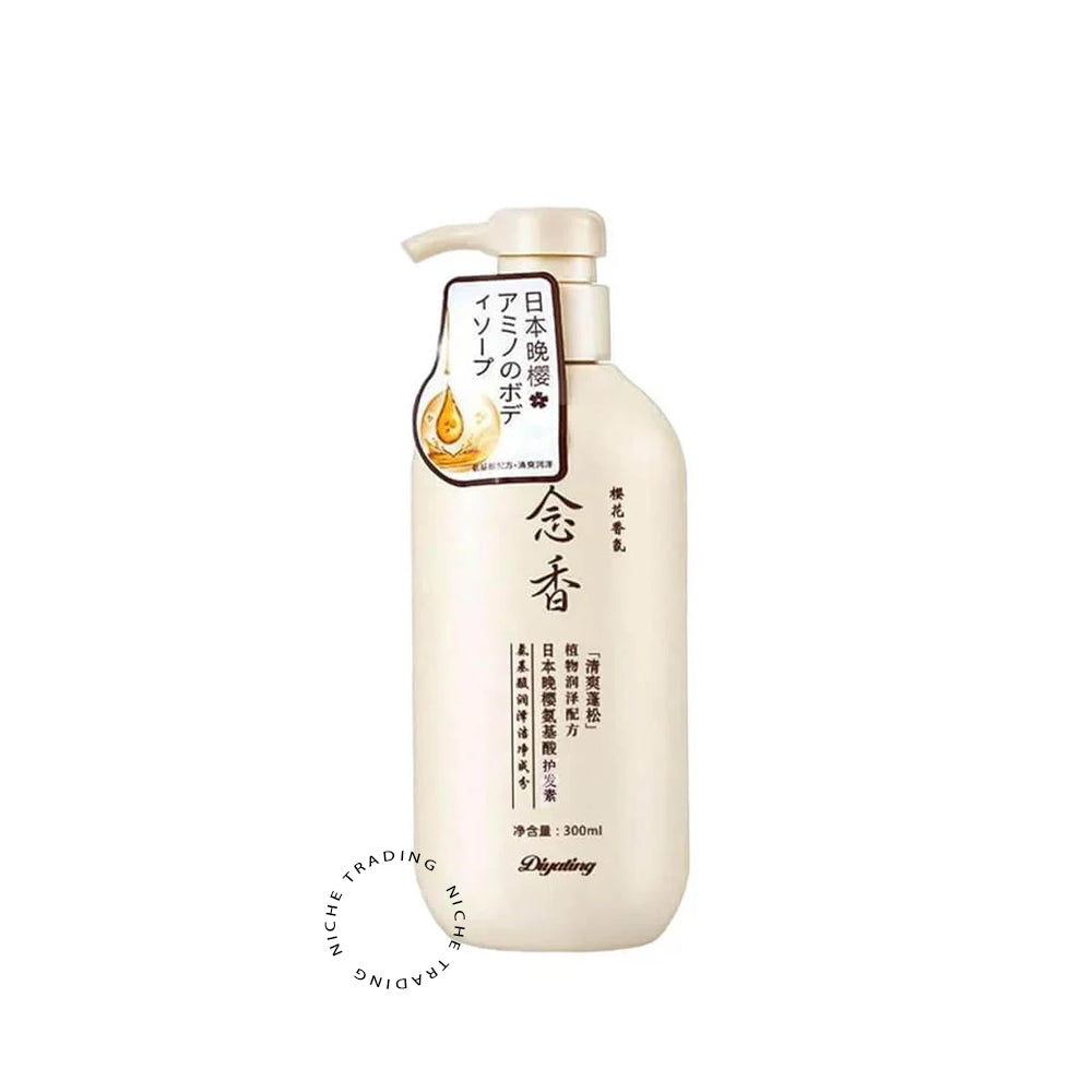 ساكورا غسول جسم - Sakura Japanese Body Wash - 300ml | قطر