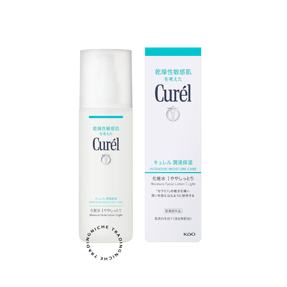 Curel Intense Moisturizing Lotion 1. Slightly Moisturizing, 150ml