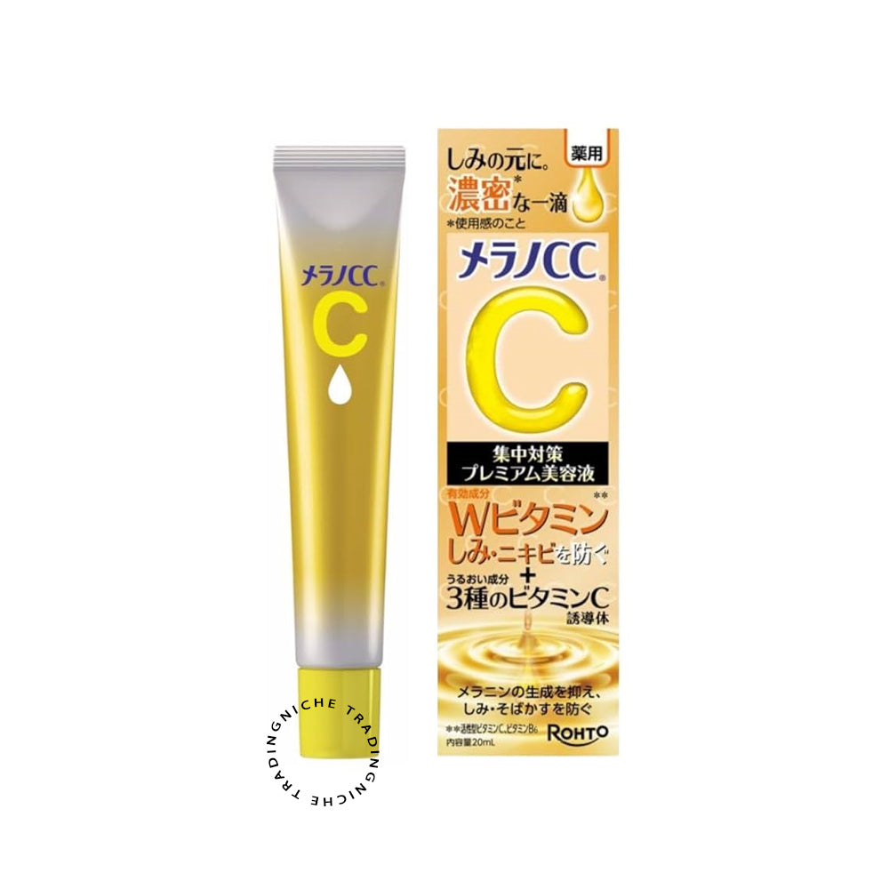 Melano CC Premium Beauty Serum Intensive Care for Spots 20ml — Vitamin C Brightening — Available in Qatar
