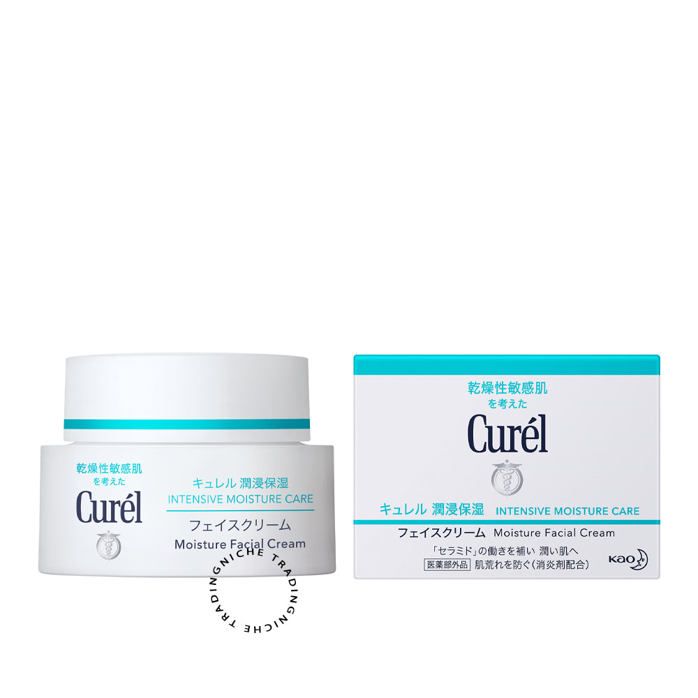 Curel Intense Moisturizing Face Cream 40g