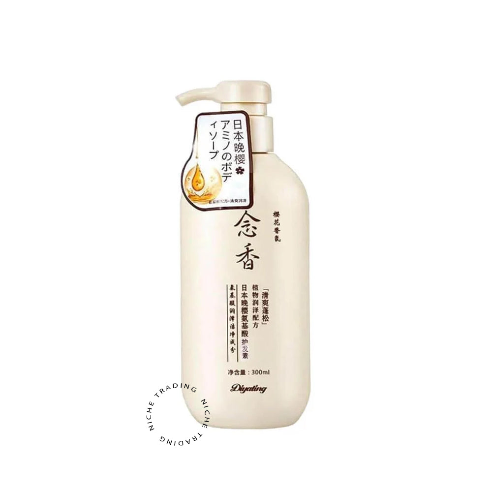ساكورا بلسم شعر - Sakura Japanese Conditioner for Hair Growth, Anti-Hair Lo... | قطر